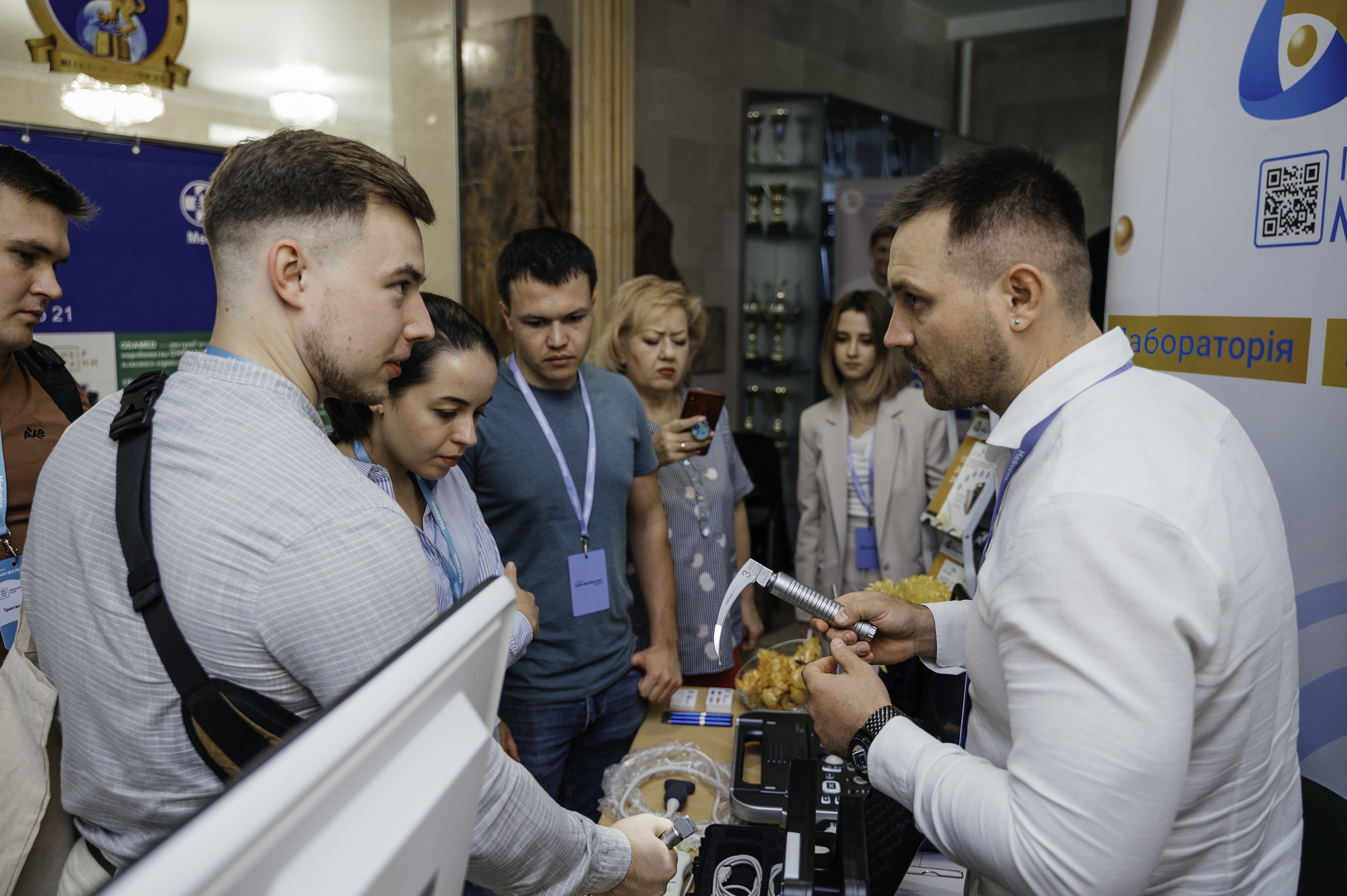 Учасники конференції минулих років